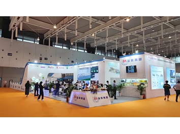 2021年寶索參加第二十八屆南京生活用紙展會